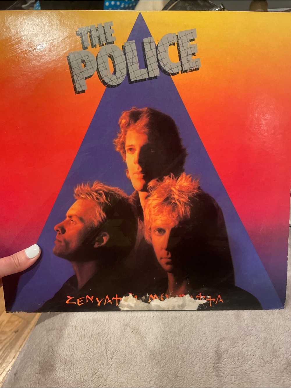Vintage 80s The Police Zenyatta Mondatta Vinyl Album